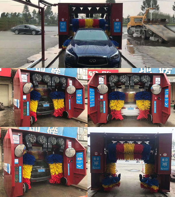 珠三角kw-07LF全自動(dòng)洗車機(jī)型號安裝完畢